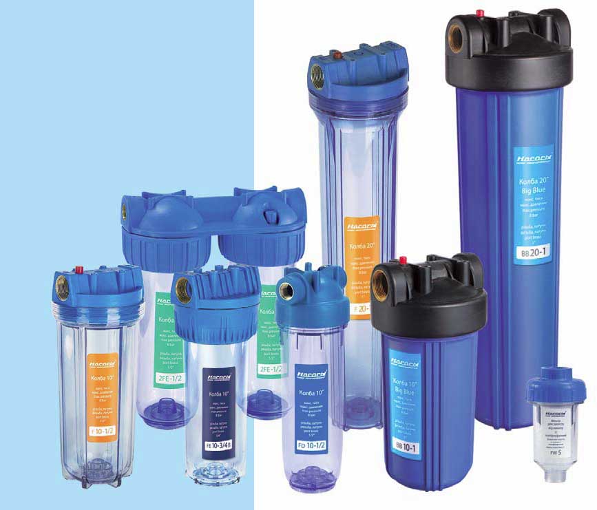 Системи очистки води - фільтри